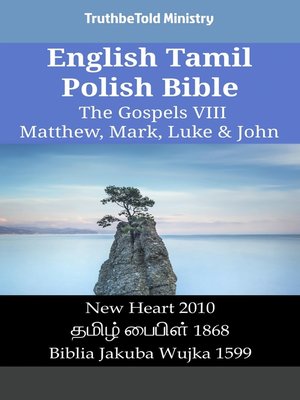 cover image of English Tamil Polish Bible--The Gospels VIII--Matthew, Mark, Luke & John